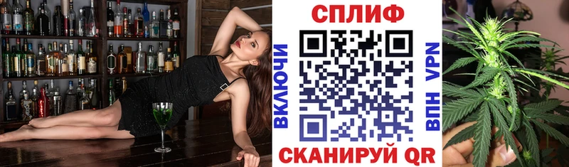 Купить наркотики сайты Сурск Гашиш Alpha-PVP МЕФ Марихуана