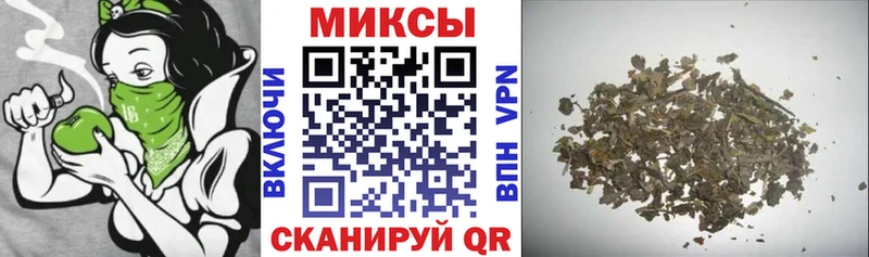 БУТИРАТ 1.4BDO  Сурск 