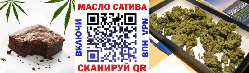 Canna-Cookies марихуана  это клад  Сурск 
