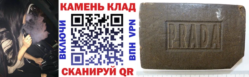 что такое   omg ССЫЛКА  Гашиш убойный  Сурск 