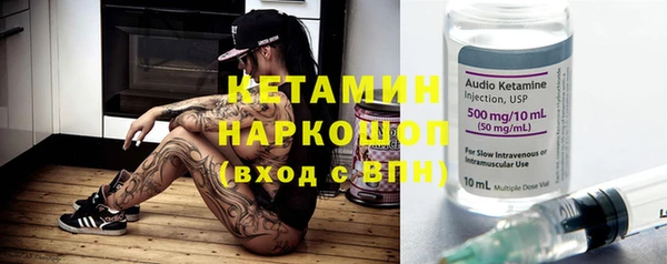 герыч Дмитровск
