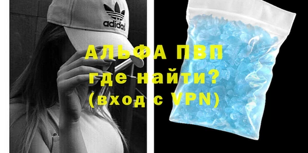 герыч Дмитровск