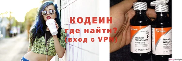 герыч Дмитровск