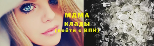 сатива Дмитриев