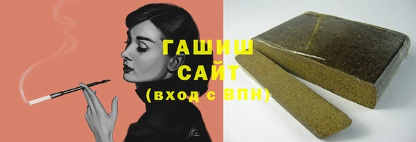 прущие грибы Дмитров