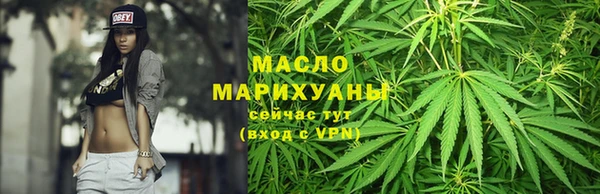герыч Дмитровск