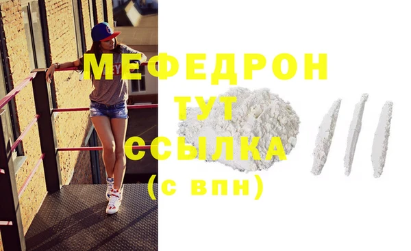 сатива Дмитриев