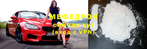 герыч Дмитровск