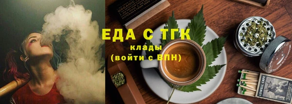 сатива Дмитриев