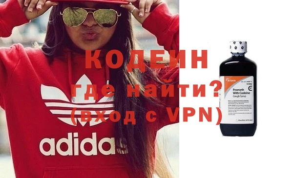 герыч Дмитровск