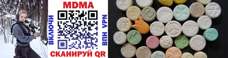 купить  цена  Сурск  MDMA VHQ 