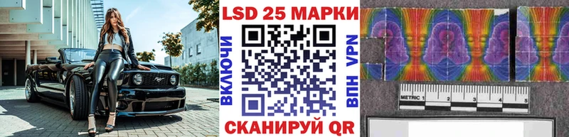 Марки N-bome 1,5мг  Сурск 